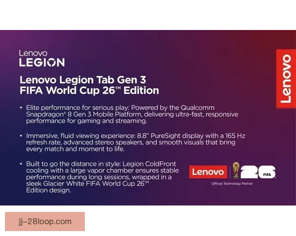 2026世界杯官方合作伙伴宣布全场部署毫米波5G网络