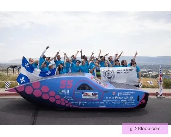 2026世界杯休斯顿赛区全面采用太阳能供电助力绿色环保赛事